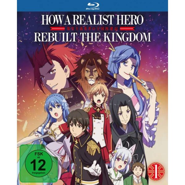 How a Realist Hero Rebuilt the Kingdom Vol. 1 (mit Sammelschuber) (Blu-ray) - WVG Medien  - (Blu-ray Video / Anime)