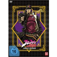 Jojos Bizarre Adventure #2.2 (DVD) Episoden 13-24, 2Disc...