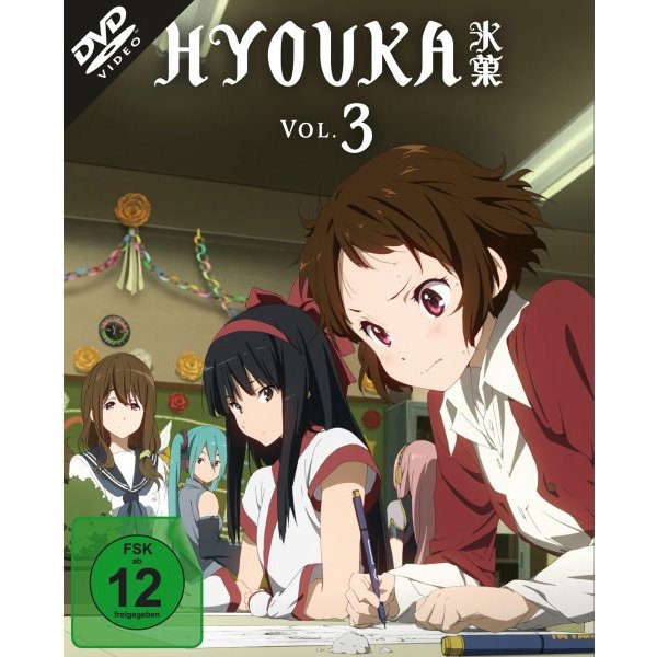 Hyouka - Vol. #3 (DVD)  Ep. 13-17 - KSM  - (DVD Video / Anime)