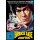 Bruce Lee und ich - 375 Media  - (DVD Video / Action)