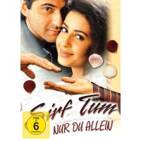 Nur du allein -   - (DVD Video / Sonstige / unsortiert)