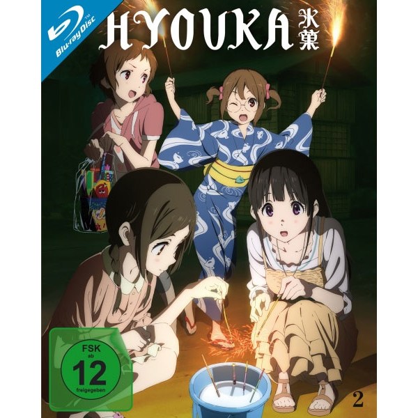 Hyouka - Vol. #2 (BR)  Ep. 7-12 + OVA - KSM  - (Blu-ray Video / Anime)