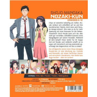 Shojo-Mangaka Nozaki-Kun Vol. #3 (DVD)  Ep. 09-12 - KSM  - (DVD Video / Anime)