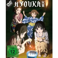 Hyouka - Vol. #2 (DVD)  Ep. 7-12 + OVA - KSM  - (DVD...