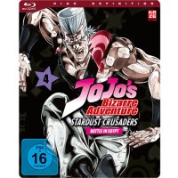 Jojos Bizarre Adventure #2.4 (BR) Episoden 37-48, 2Disc -...