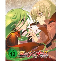 Shakugan no Shana - Staffel 2.3 (DVD) LE  Limited...