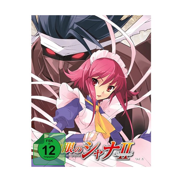 Shakugan no Shana - Staffel 2.4 (BR) LE  Limited Steeledition - AV-Vision  - (Blu-ray Video / Anime)