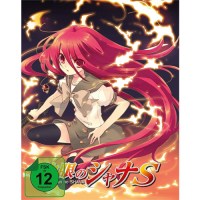 Shakugan no Shana - Staffel 2 OVA (DVD) LE  Limited...