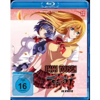 Ikki Tousen in Kyoto (OVA) (Blu-ray) - Crunchyroll GmbH...