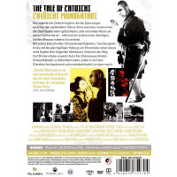 The Tale of Zatoichi -   - (Film / DVD)