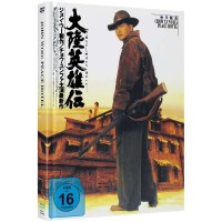 Peace Hotel (Never Die) (Blu-ray & DVD im Mediabook)...