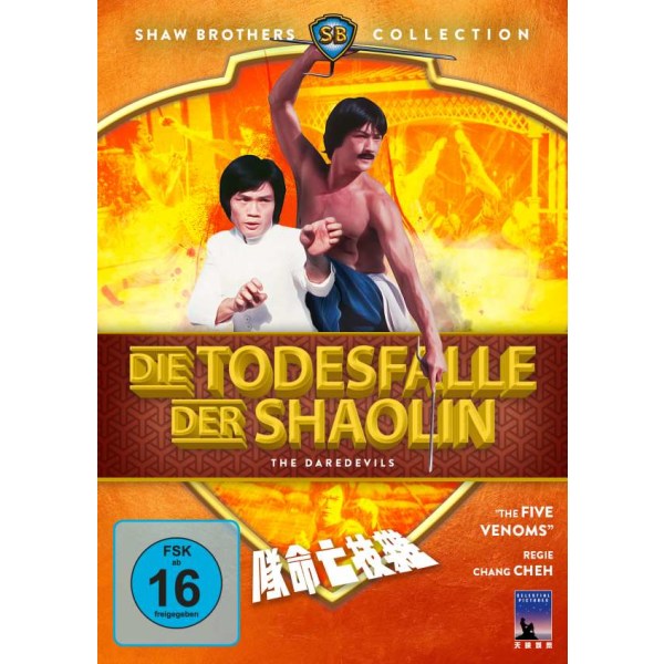 Die Todesfalle der Shaolin -   - (Film / DVD)