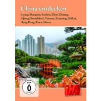 China entdecken -   - (Film / DVD)