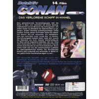 Detektiv Conan 14. Film: Das verlorene Schiff im Himmel -...