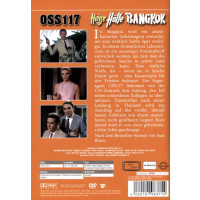 OSS 117 - Heisse Hölle Bangkok -   - (Film / DVD)