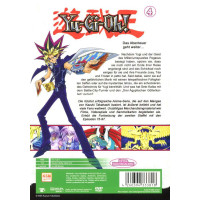 Yu-Gi-Oh! Staffel 2 (Episoden 75-97) -   - (DVD Video /...