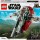 LEGO 75312 Star Wars Boba Fetts Starship - LEGO 75312 - (Spielwaren / Playmobil / LEGO)