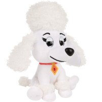 Spin Master Gund - Paw P. M Dolores 15cm  6062167 -...