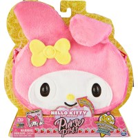 Spin Master Sanrio Purse Pets -My Melody  6065145 -...