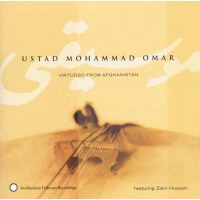 Ustad Mohammad Omar: USTAD MOHAMMAD OMAR: VIRTUOSO -   - (CD / V)