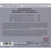 Dmitri Schostakowitsch (1906-1975): Streichquartette -...