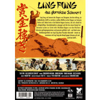 Ling Fung: Das Glorreiche Schwert -   - (DVD Video / Sonstige / unsortiert)