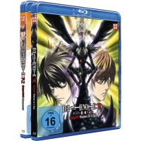 Death Note - Relight - Gesamtausgabe - Bundle Vol. -   -...