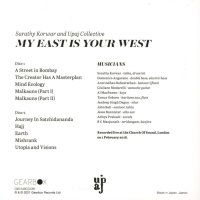 My East Is Your West -   - (AudioCDs / Unterhaltung)