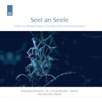 Vasyl Barvinsky (1888-1963): Seel an Seele -   - (CD / L)