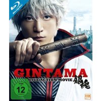 Gintama (Blu-ray) -   - (Blu-ray Video / Sonstige /...