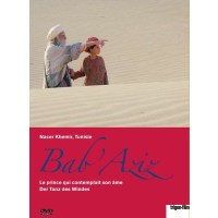 BabAziz - Der Tanz des Windes (OmU) - trigon film  - (DVD...