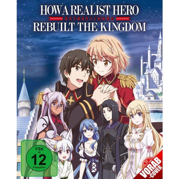 How a Realist Hero Rebuilt the Kingdom Vol. 6 -   - (DVD Video / Sonstige / unsortiert)