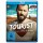 The Tourist Staffel 1 (Blu-ray) - Edel Music  - (Blu-ray Video / Drama)