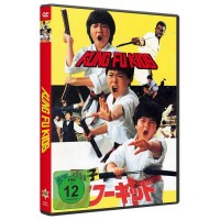 Kung Fu Kids -   - (DVD Video / Sonstige / unsortiert)