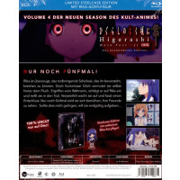 Higurashi GOU Vol. 4 (Blu-ray im Steelbook) -   - (Blu-ray Video / Sonstige / unsortiert)