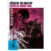 Zatoichi the Fugitive -   - (DVD Video / Sonstige /...