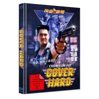 COVER HARD-Cover B [Blu-ray & DVD] -   - (Blu-ray...