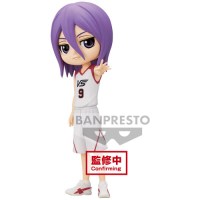 Merc Figur Kurokos Basketball Atsushi Murasakibara PVC...