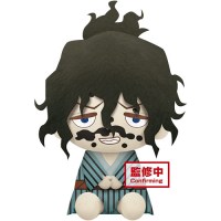 Merc Figur Demon Slayer Gyutaro Plush PVC 20cmBig Plush...