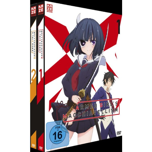 Armed Girls Machiavellism Vol. 1-2 (Gesamtausgabe) -   - (DVD Video / Sonstige / unsortiert)