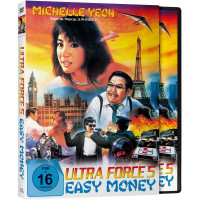 Ultra Force 5: Easy Money -   - (DVD Video / Sonstige /...