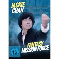 Fantasy Mission Force -   - (DVD Video / Sonstige /...