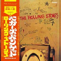 The Rolling Stones: Beggars Banquet (Ltd.Japan SHM...