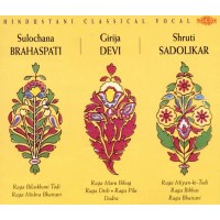 - Indische klassische Musik -   - (CD / I)