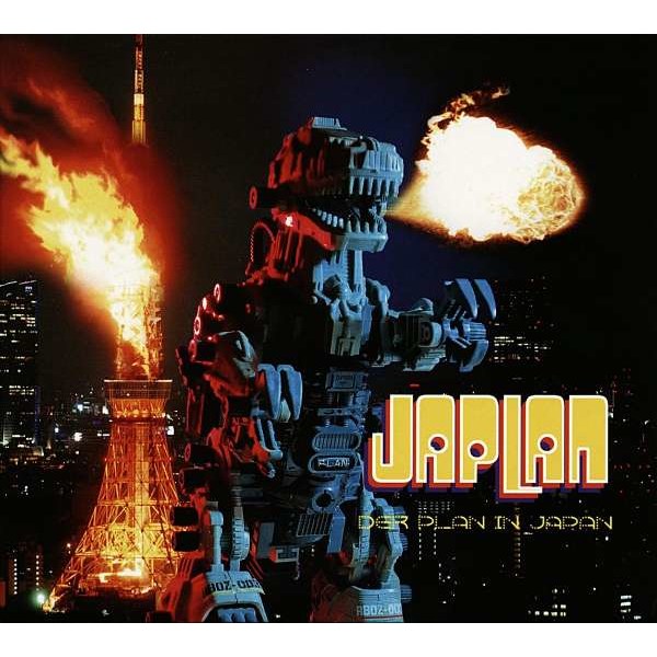 Der Plan - Japlan -   - (CD / J)