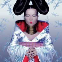 Björk: Bj?rk - Homogenic -   - (LP / H)