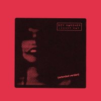 Boy Harsher - Lesser Man (Extended Version) -   - (Vinyl...