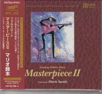 Mario Suzuki - Masterpiece II - Touching Folklore Music -...