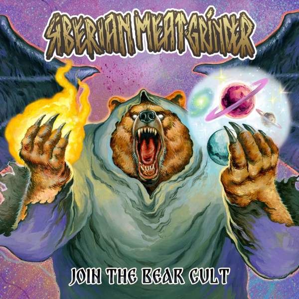 Siberian Meat Grinder - Join The Bear Cult (Limited Edition) (White Vinyl) -   - (Vinyl / Pop (Vinyl))