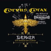 Corvus Corax - Sverker (10th Anniversary Edition) -   -...